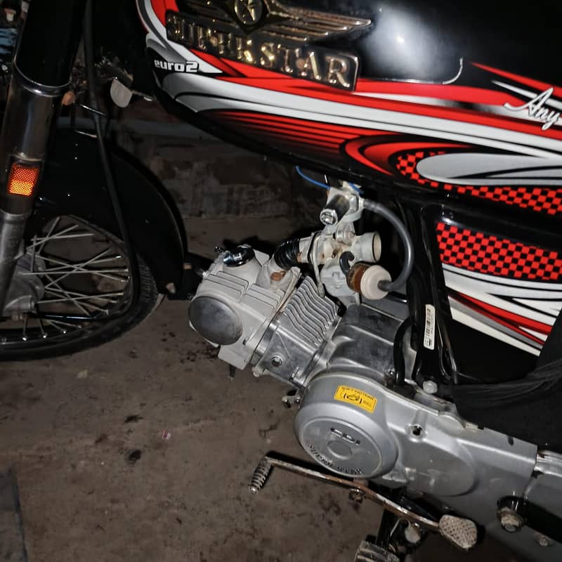 supar star 1