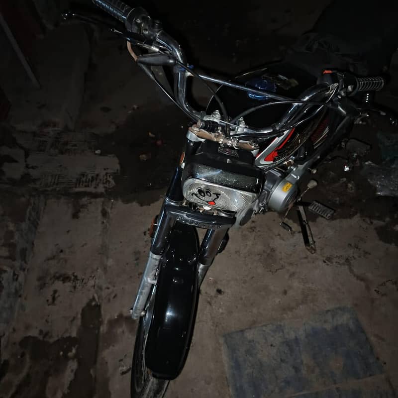 supar star 2