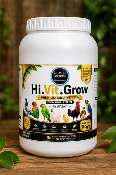 Hi. Vit. Grow premium multi vitamins feed supplyment 1kg packing