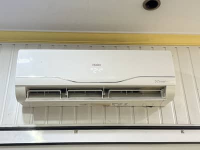 Haier inviter 1 tan