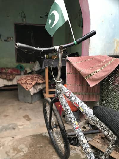 Gear cycle for sale