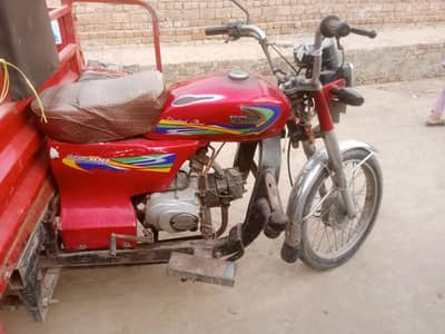 Rikshwa for sale 100 Cc