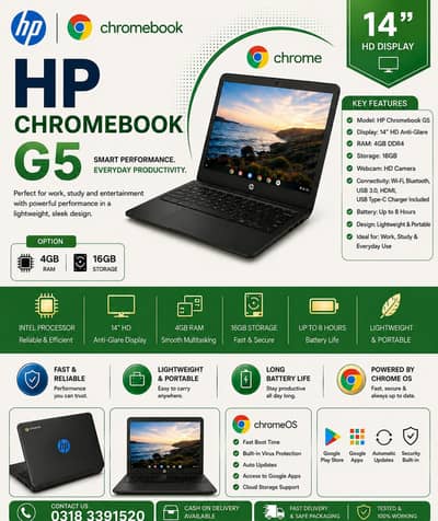 hp chromebook 14'' inch screen display size with type c chargeer