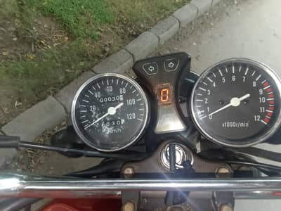 SUZUKI GS 150 FOR SALE