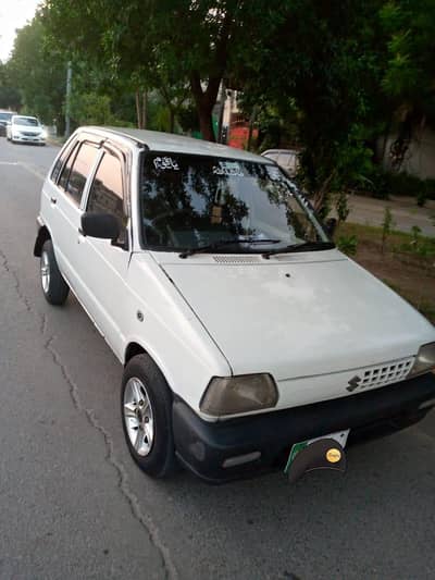 urgent sell 03117385590
