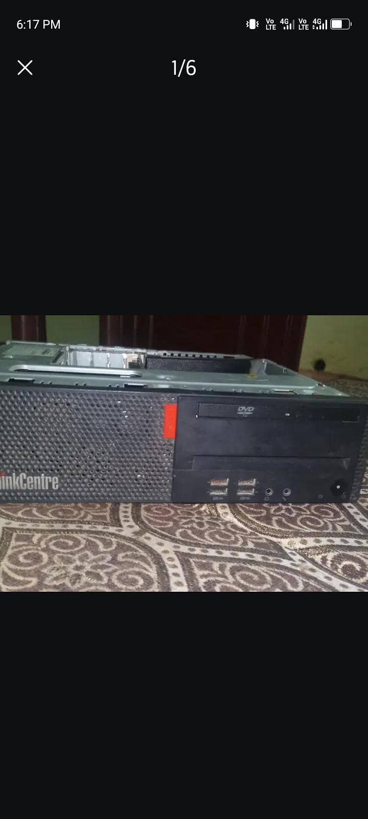 i3 7th generation 3