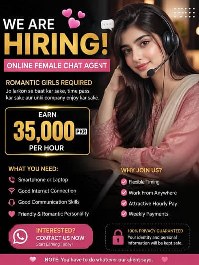 only girl work chat free