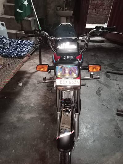 exchange possible 125 new model