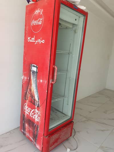 chiller 03015344781