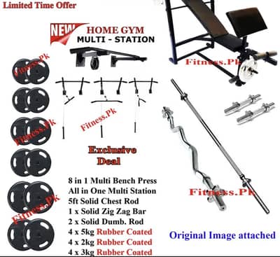 Gym Equipments.