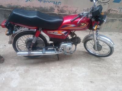 مکمل زبردست کنڈیشن