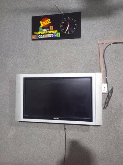 Phillips LCD Television