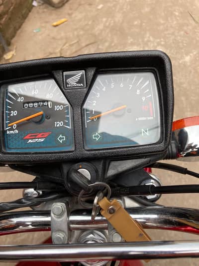 Honda 125