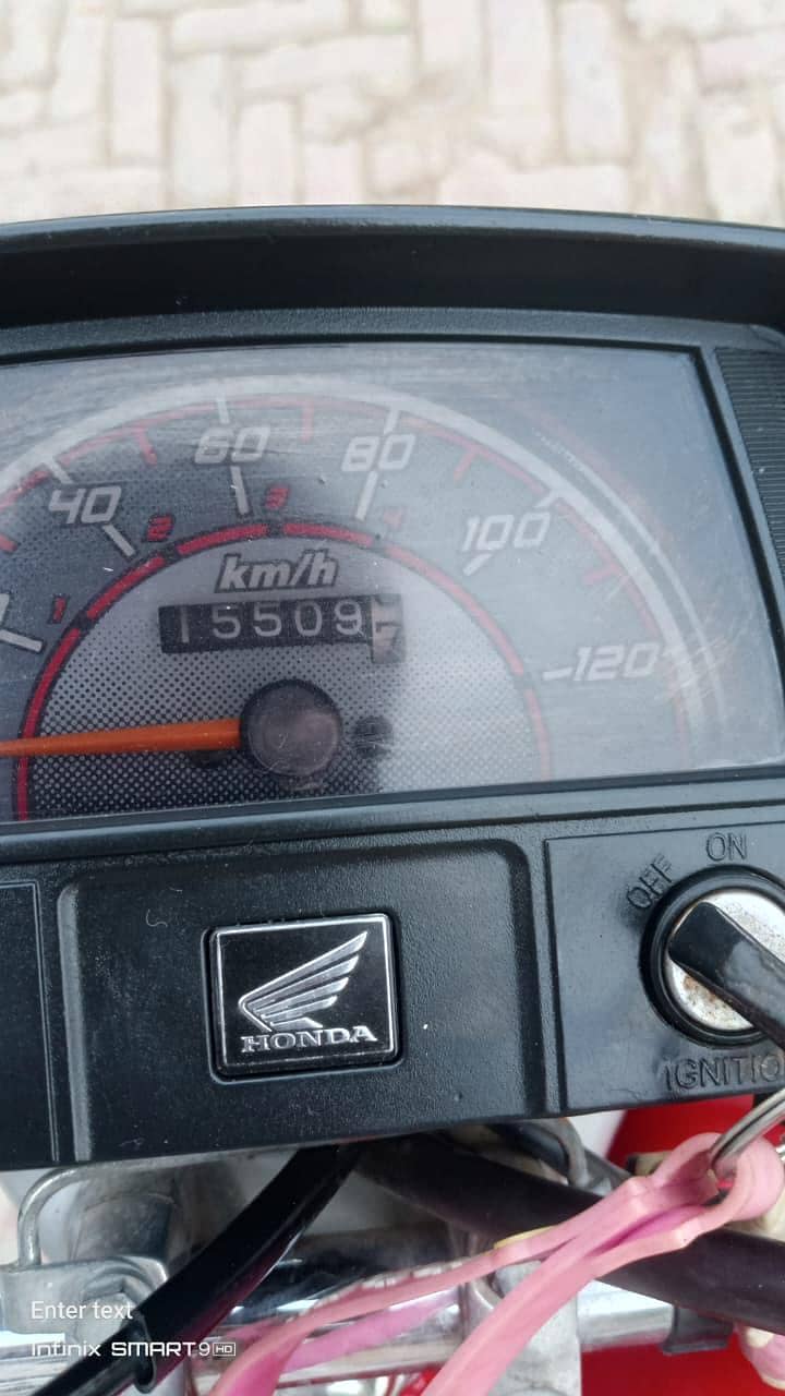 Honda 24/25 5