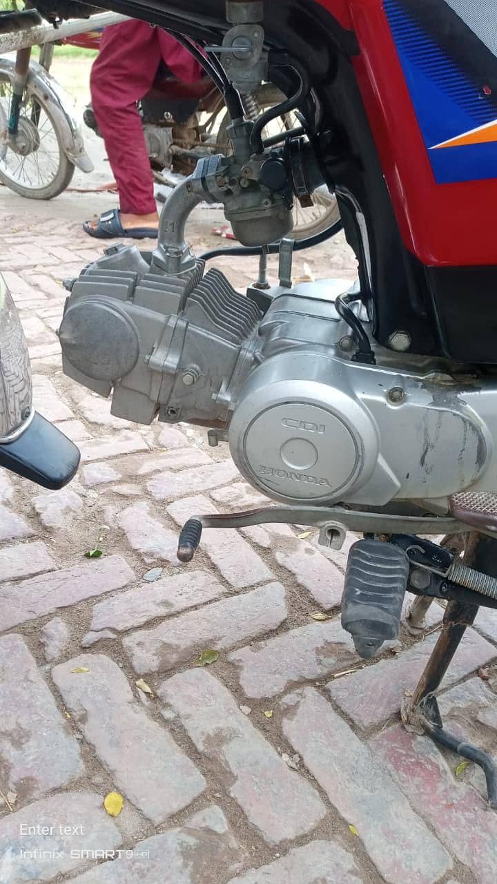 Honda 24/25 7