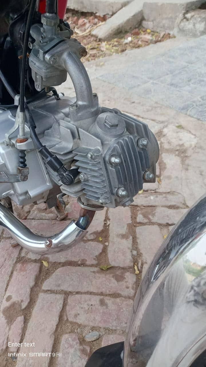 Honda 24/25 8