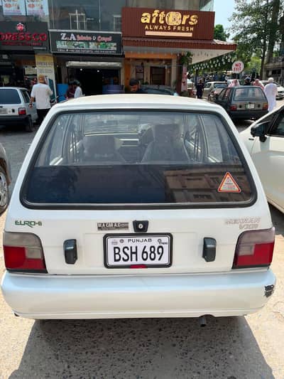 Suzuki Mehran VXR 2015