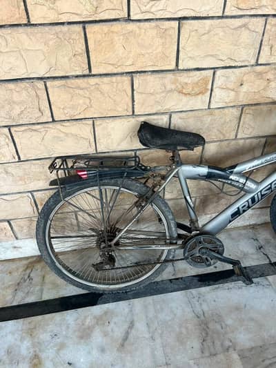 gear bicycle for sale