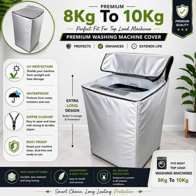 waterproof washing machine cover a+ quality