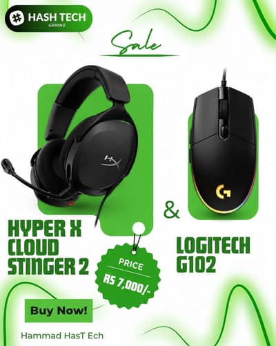 Azadi Sale offer