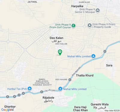 4 Marla 150Ft Road Commercial Plot For Sale