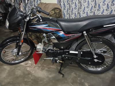 Honda CD dream 2017 model good condition