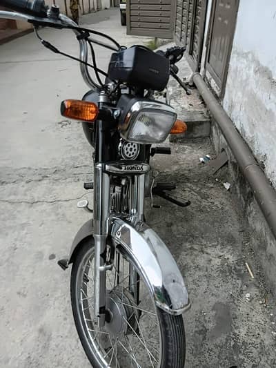 United us70 Achi Condition Hain 03193128834