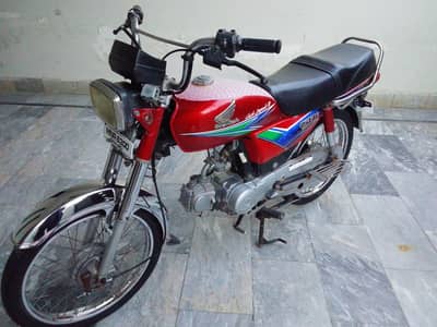 urgent sale Karni ha