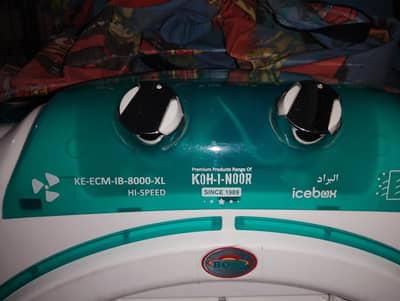 Air Cooler Desert Storm Koh-i-Noor
