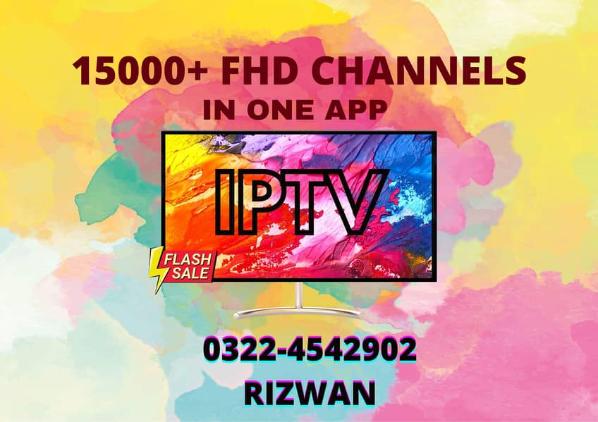IPTV Services Available 1