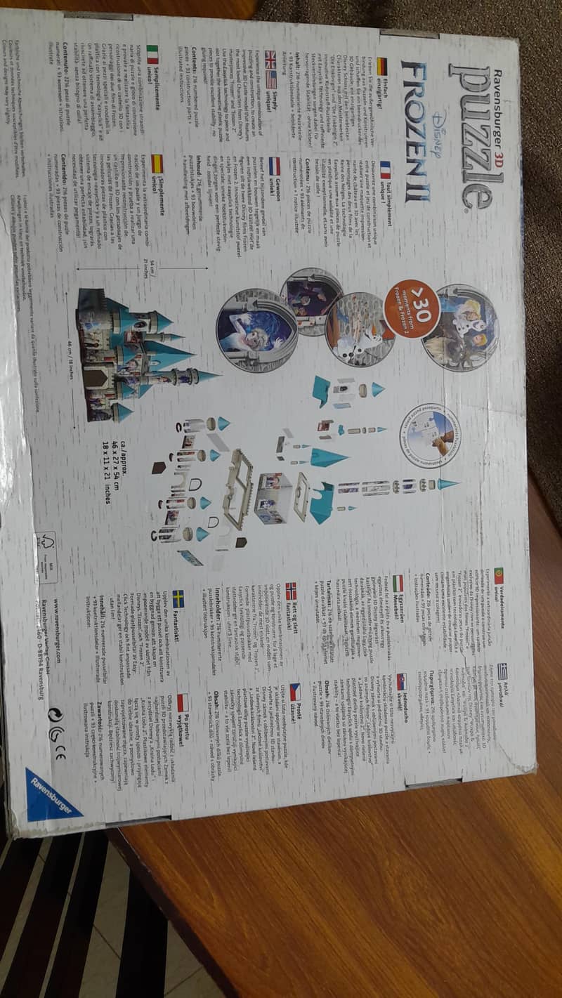frozenpuzzle , branded 1