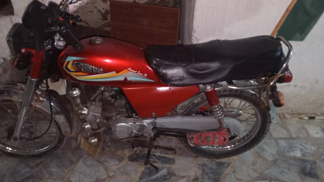 super speed 0
