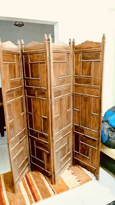 Partition Screen new