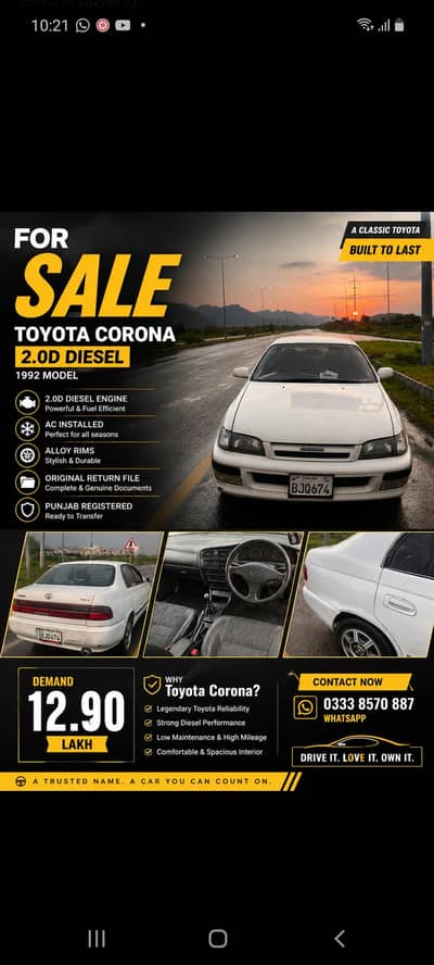 Toyota Corona 1992