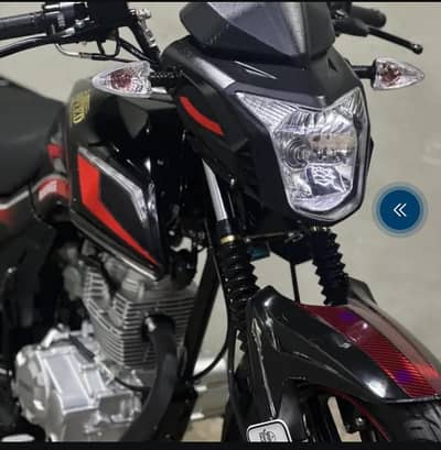 Hi speed 150