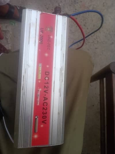 12v to 220v car inverter