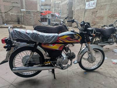HONDA CD 70