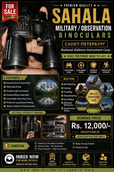 SAHALA Binoculars Doorbeen