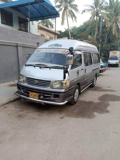 Toyota hiace grand cabin