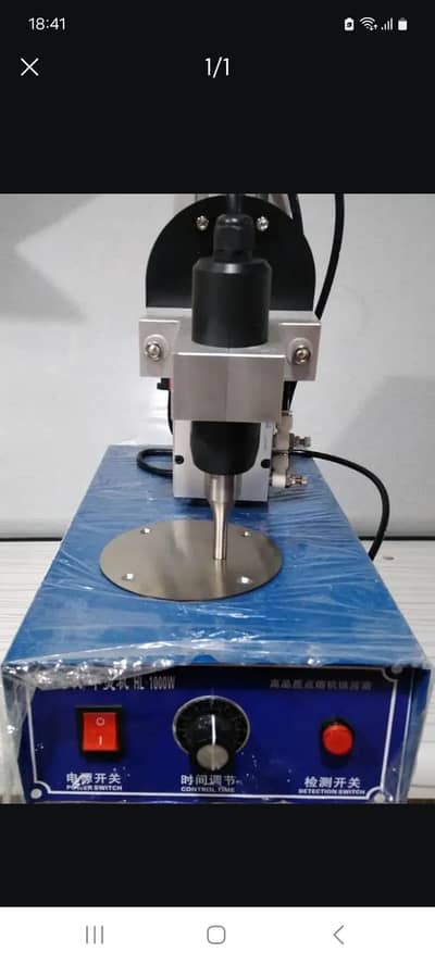 SPOT WELDING MACHINE, MASK WELDING, STRIP WELDING
