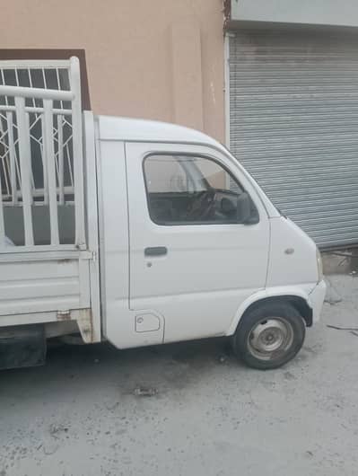 faw pickup 2014 saf condition