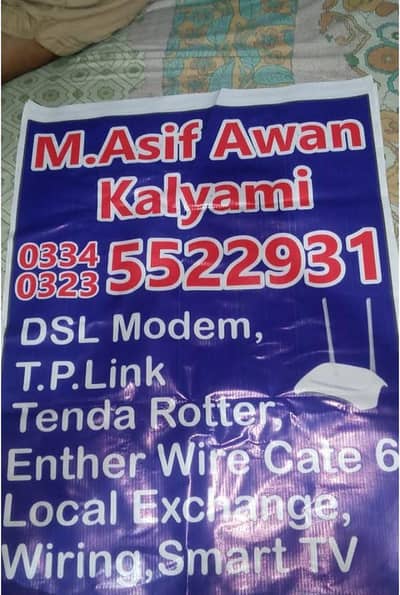 Home services