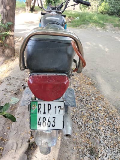 I want to sale motorcycle  in chattha Bakhtawar Park Road Islamabad