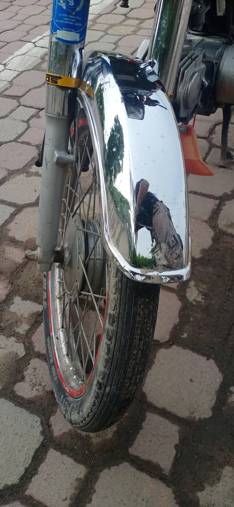 سیل اور ایکسچینج افر جسٹ اب گریڈ ماڈل 3
