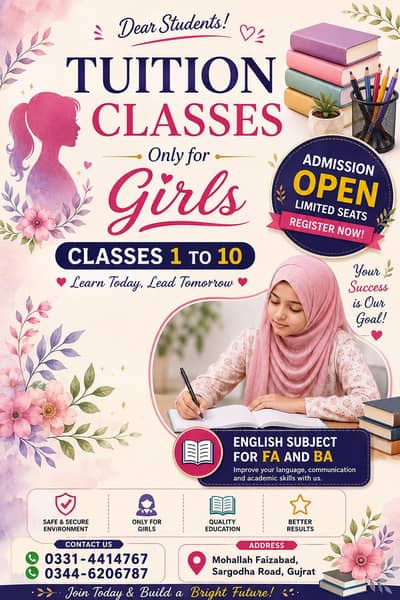TUITION SERVICE