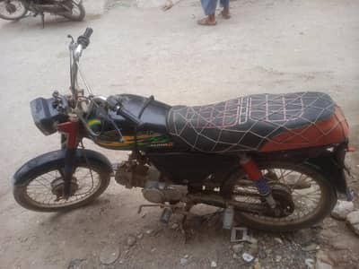 Bike for sale