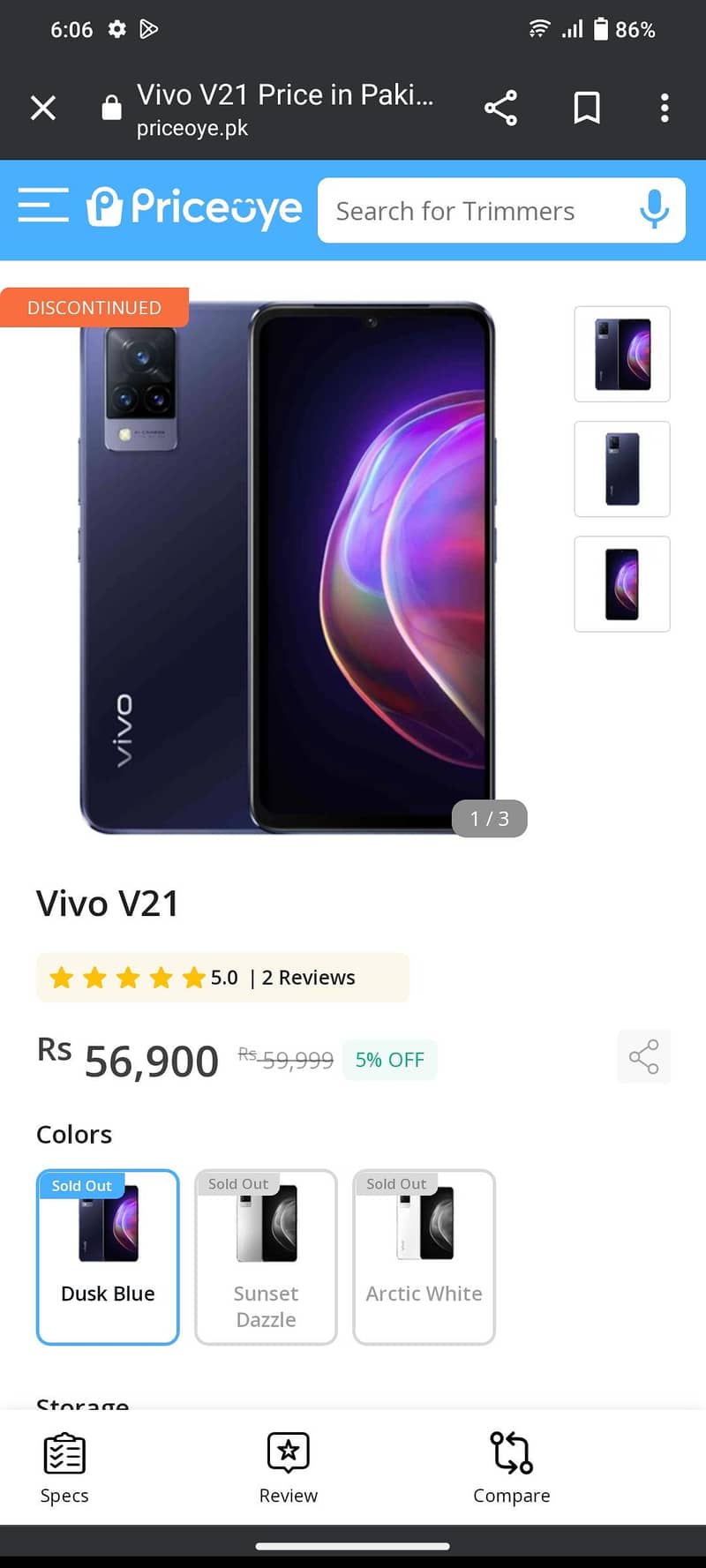 Vivo V21 5