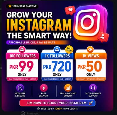 instagram follwers service avalible