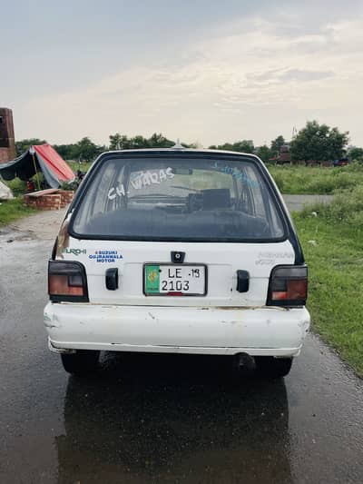 Suzuki Mehran VXR 2013