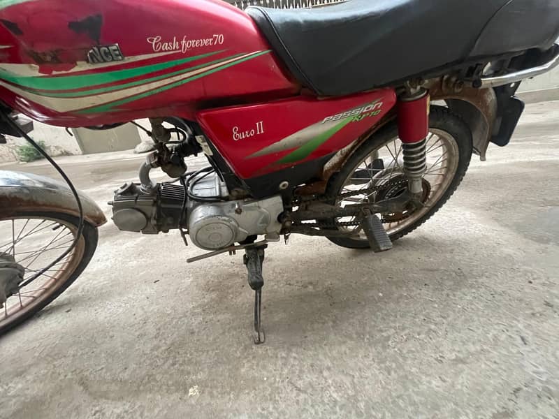 lahoar 1